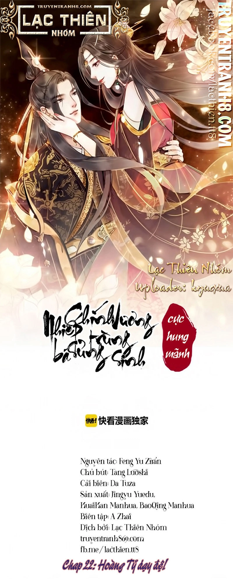 Trọng Sinh Bá Sủng Nhiếp Chính Vương Quá Mạnh Mẽ Chapter 22 - 2