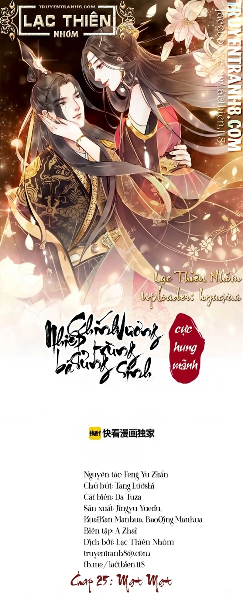 Trọng Sinh Bá Sủng Nhiếp Chính Vương Quá Mạnh Mẽ Chapter 25 - 1