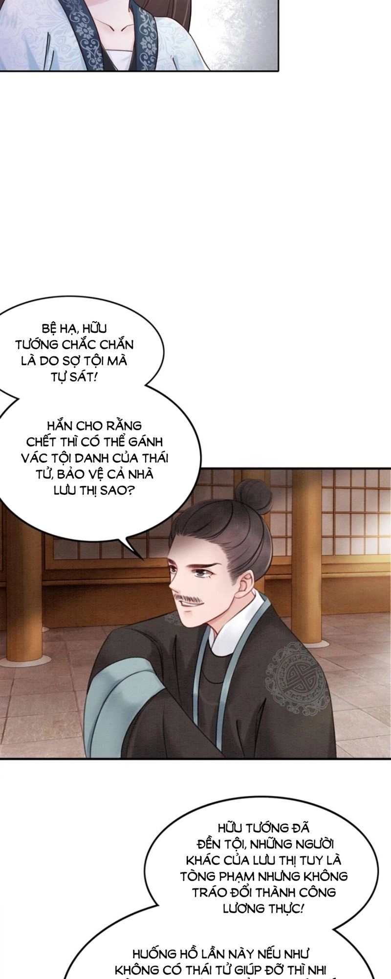 Trọng Sinh Bá Sủng Nhiếp Chính Vương Quá Mạnh Mẽ Chapter 27 - 5