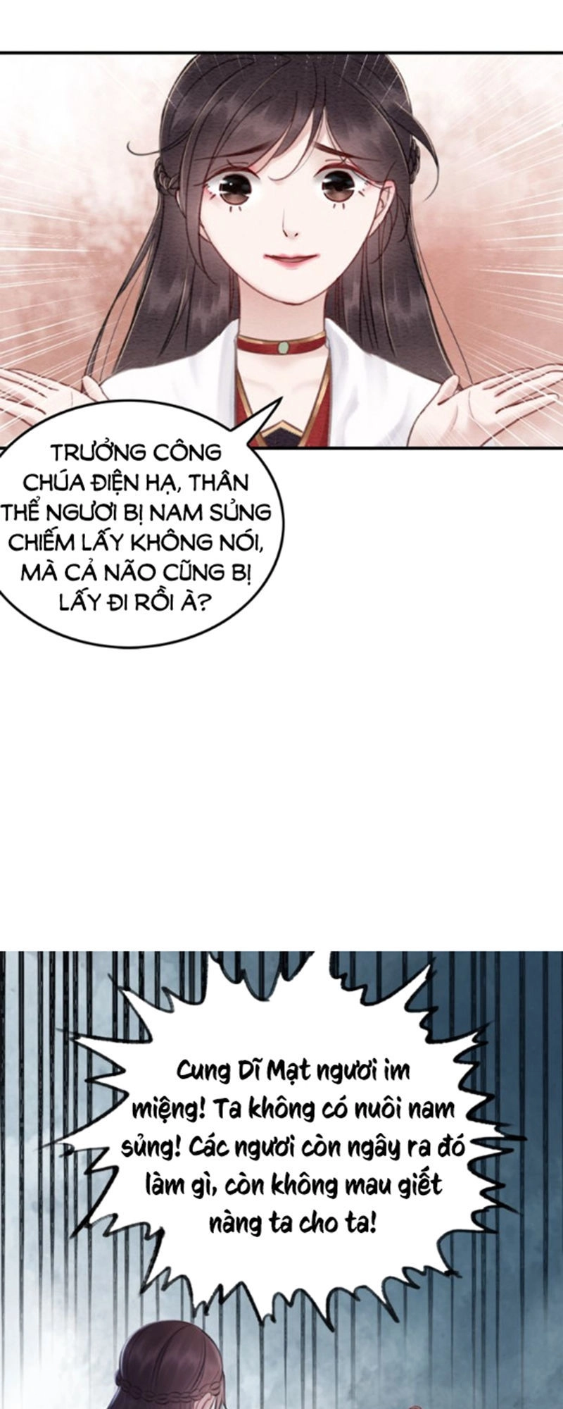 Trọng Sinh Bá Sủng Nhiếp Chính Vương Quá Mạnh Mẽ Chapter 30 - 16