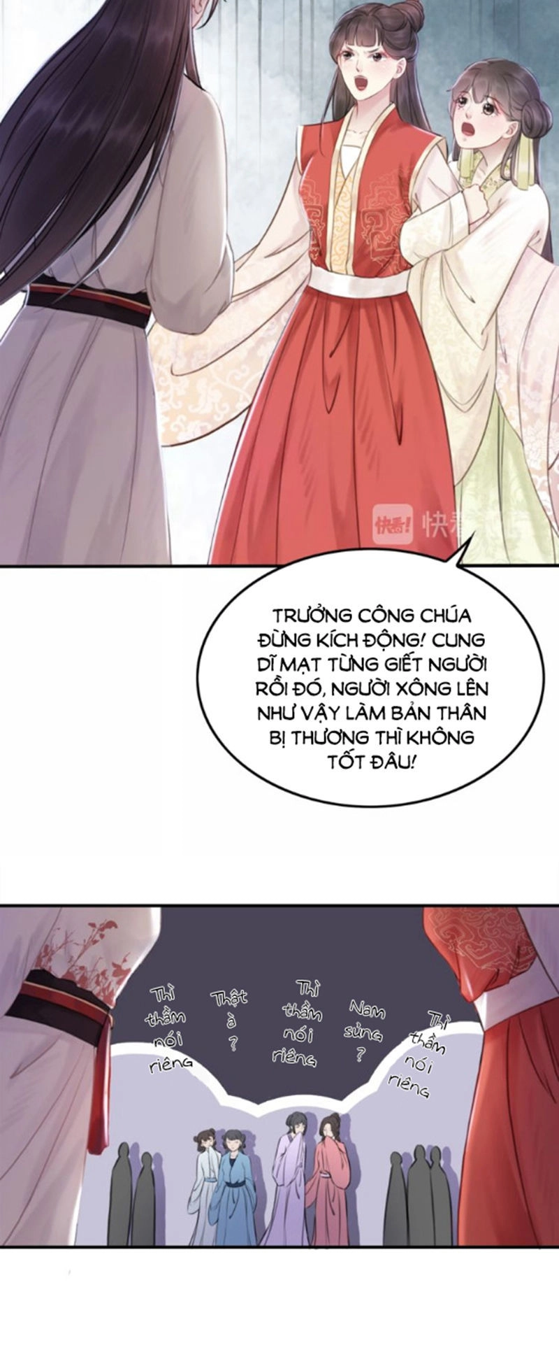 Trọng Sinh Bá Sủng Nhiếp Chính Vương Quá Mạnh Mẽ Chapter 30 - 17