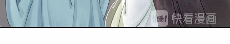 Trọng Sinh Bá Sủng Nhiếp Chính Vương Quá Mạnh Mẽ Chapter 38 - 21