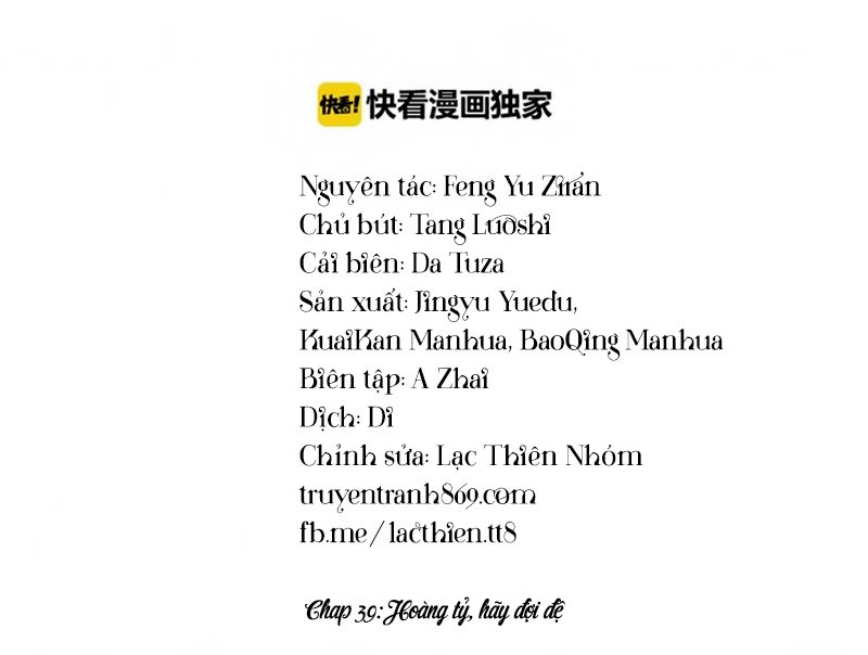 Trọng Sinh Bá Sủng Nhiếp Chính Vương Quá Mạnh Mẽ Chapter 39 - 1