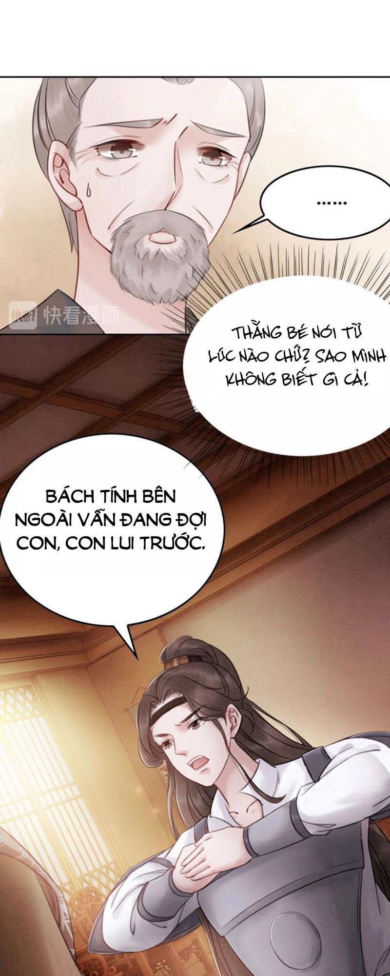 Trọng Sinh Bá Sủng Nhiếp Chính Vương Quá Mạnh Mẽ Chapter 39 - 6