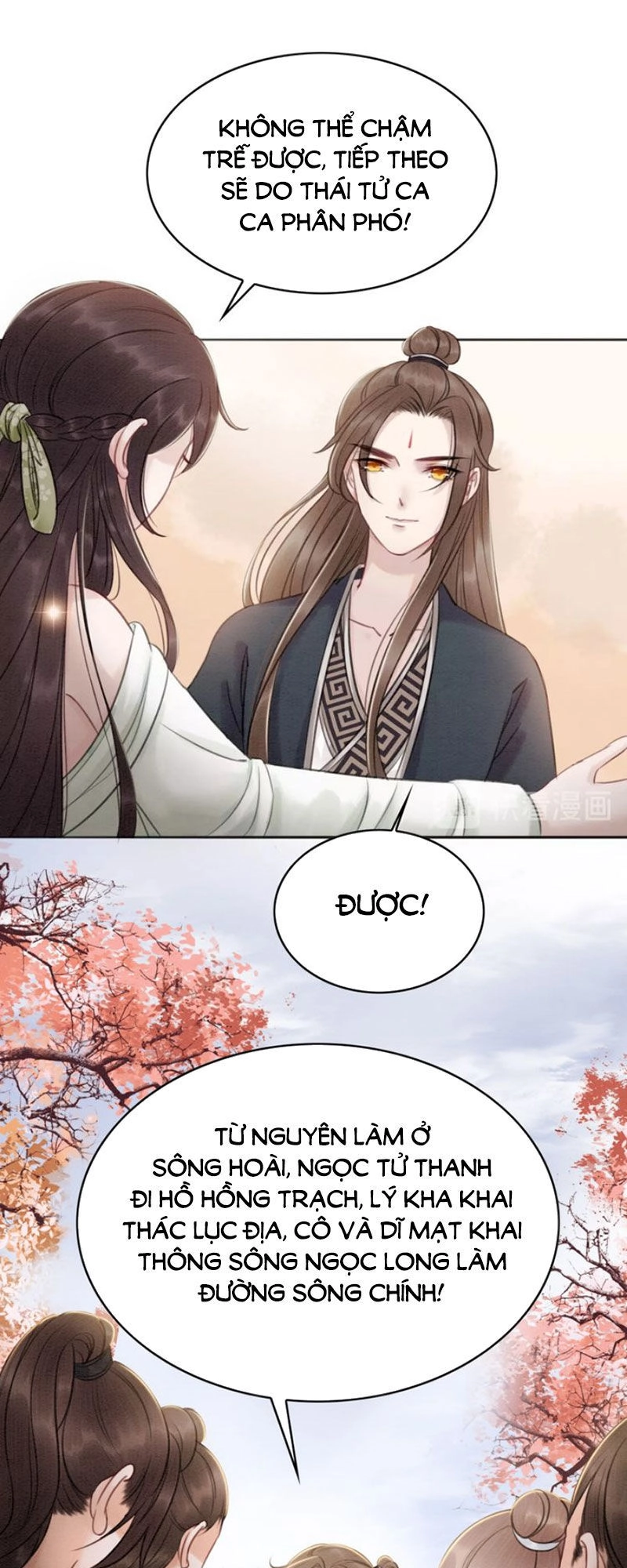 Trọng Sinh Bá Sủng Nhiếp Chính Vương Quá Mạnh Mẽ Chapter 39 - 48