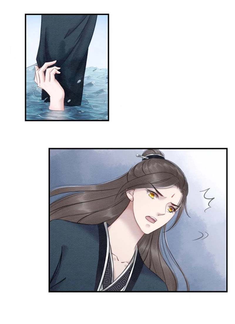 Trọng Sinh Bá Sủng Nhiếp Chính Vương Quá Mạnh Mẽ Chapter 41 - 10