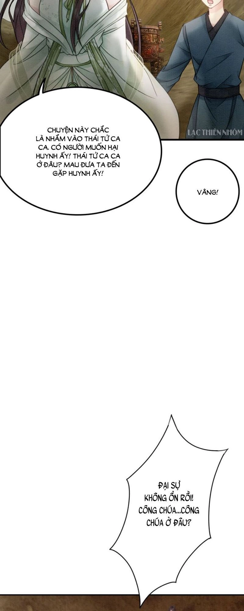 Trọng Sinh Bá Sủng Nhiếp Chính Vương Quá Mạnh Mẽ Chapter 43 - 12
