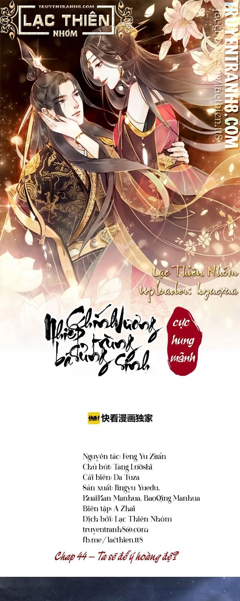 Trọng Sinh Bá Sủng Nhiếp Chính Vương Quá Mạnh Mẽ Chapter 44 - 1