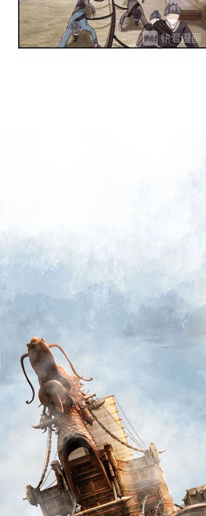 Trọng Sinh Bá Sủng Nhiếp Chính Vương Quá Mạnh Mẽ Chapter 45 - 5