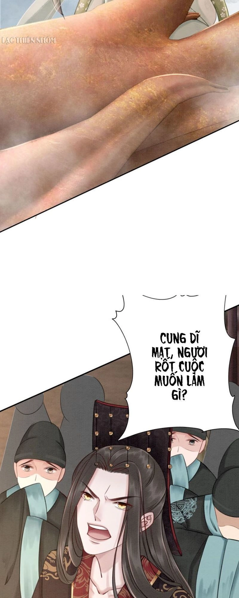 Trọng Sinh Bá Sủng Nhiếp Chính Vương Quá Mạnh Mẽ Chapter 45 - 8