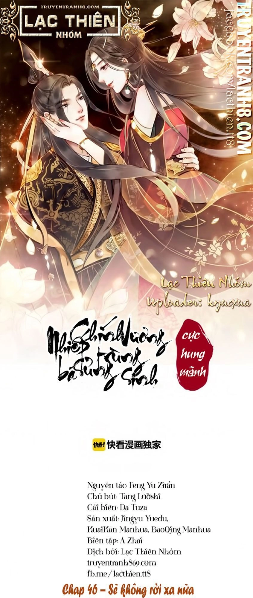 Trọng Sinh Bá Sủng Nhiếp Chính Vương Quá Mạnh Mẽ Chapter 46 - 1