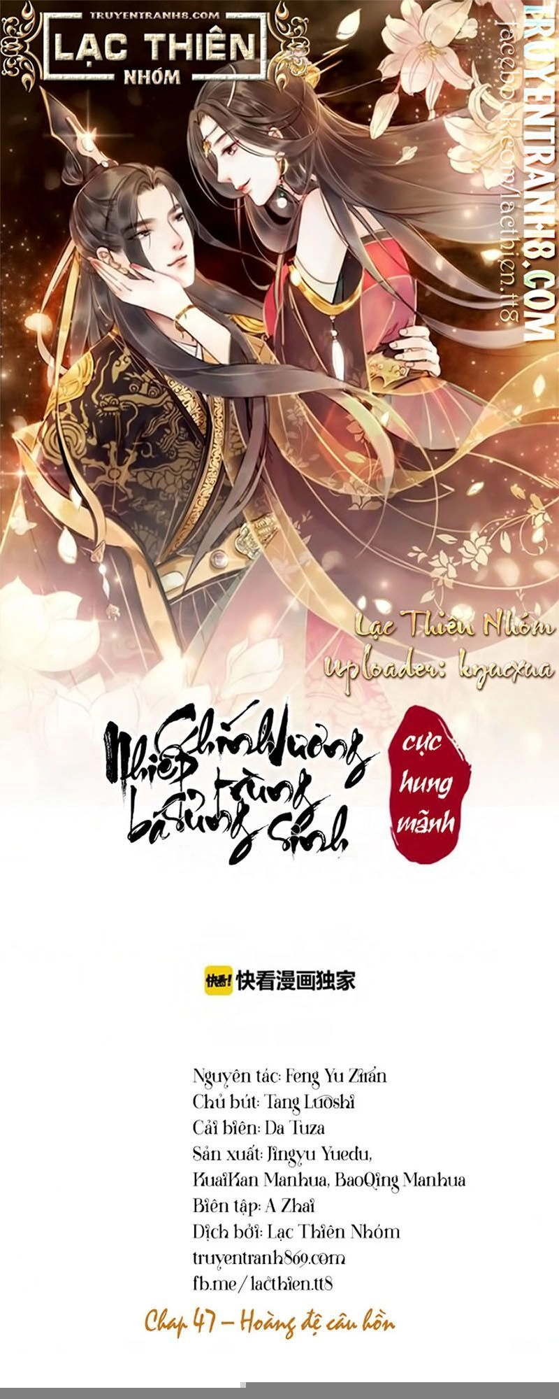 Trọng Sinh Bá Sủng Nhiếp Chính Vương Quá Mạnh Mẽ Chapter 47 - 1