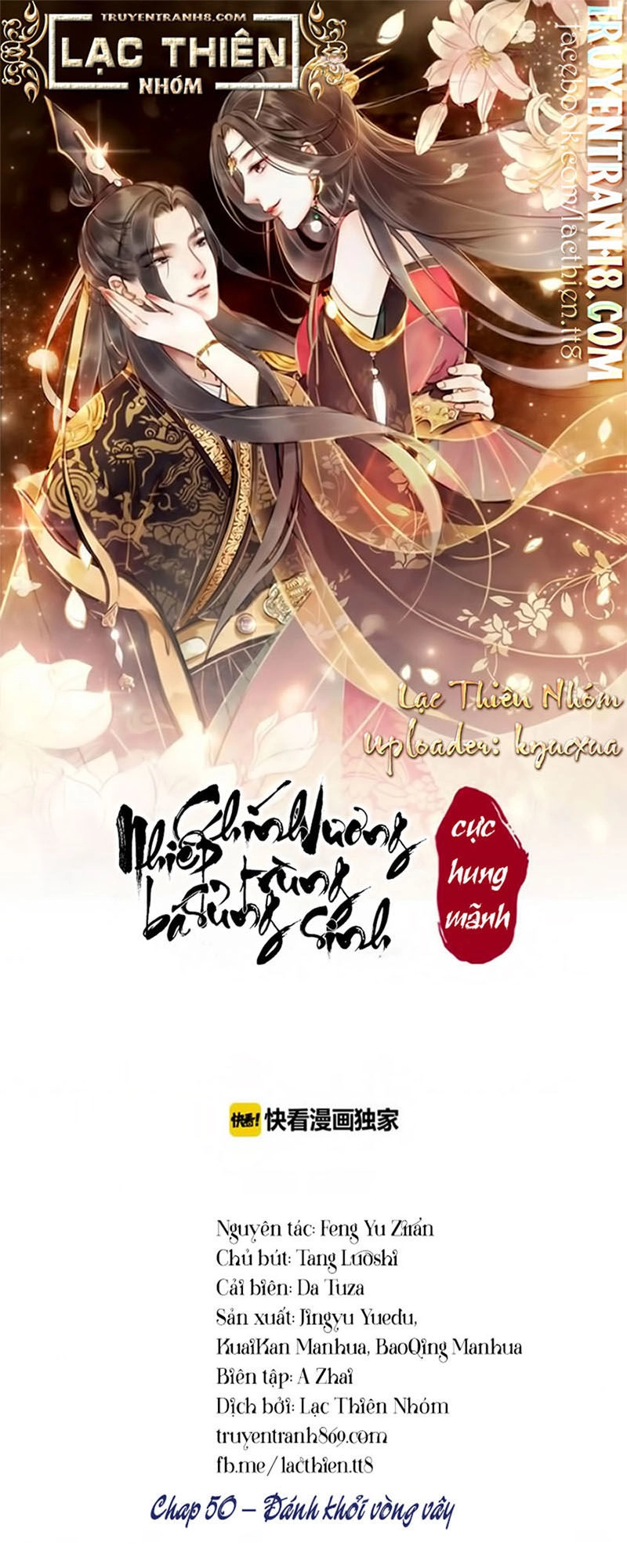 Trọng Sinh Bá Sủng Nhiếp Chính Vương Quá Mạnh Mẽ Chapter 50 - 1