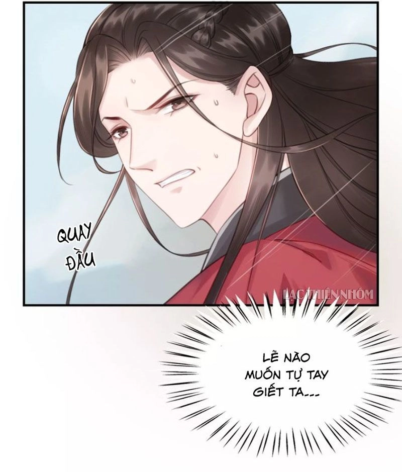Trọng Sinh Bá Sủng Nhiếp Chính Vương Quá Mạnh Mẽ Chapter 54 - 43