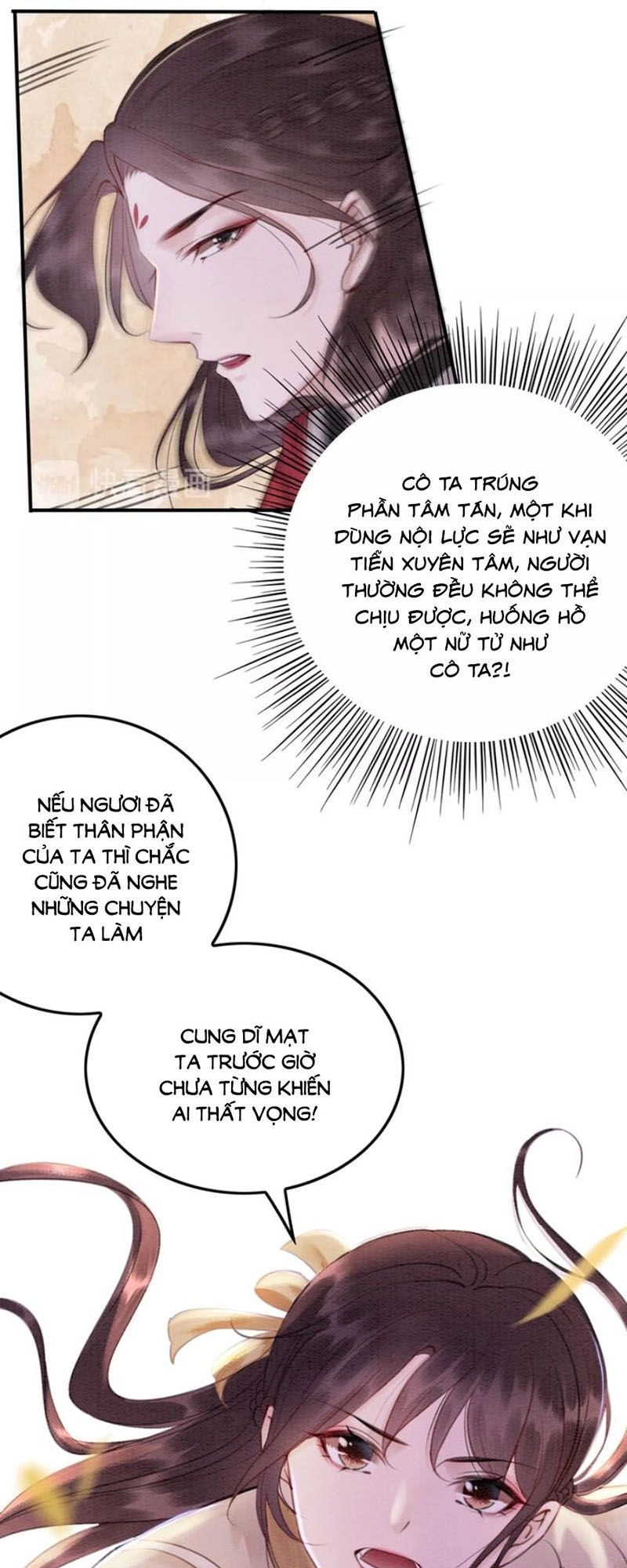 Trọng Sinh Bá Sủng Nhiếp Chính Vương Quá Mạnh Mẽ Chapter 55 - 8