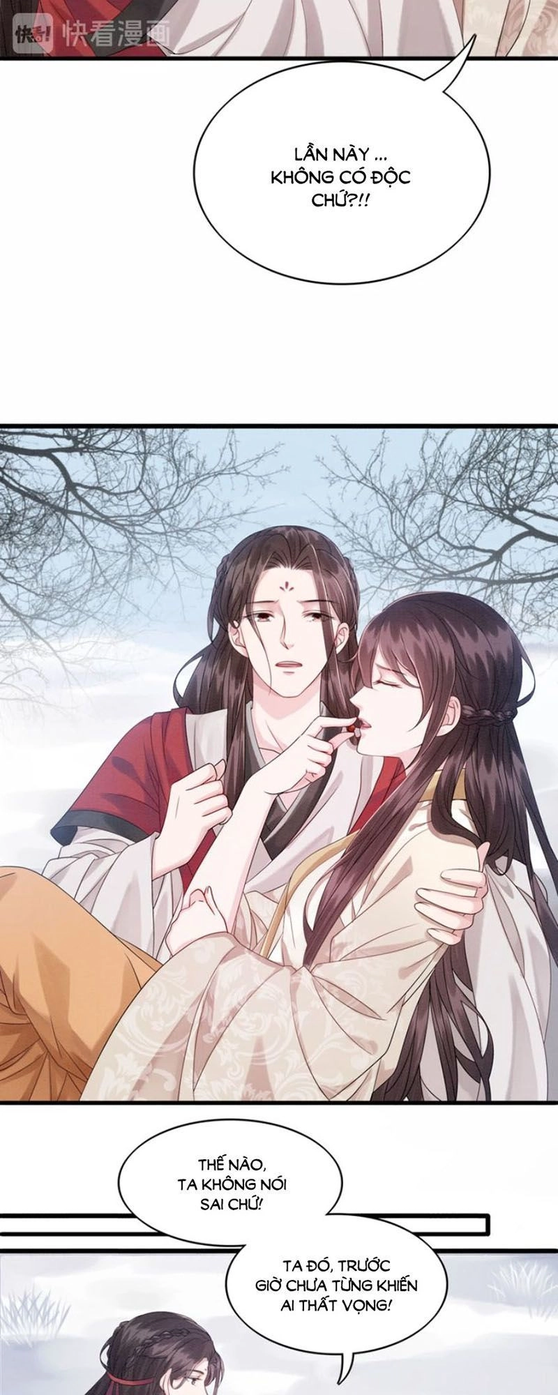 Trọng Sinh Bá Sủng Nhiếp Chính Vương Quá Mạnh Mẽ Chapter 55 - 19