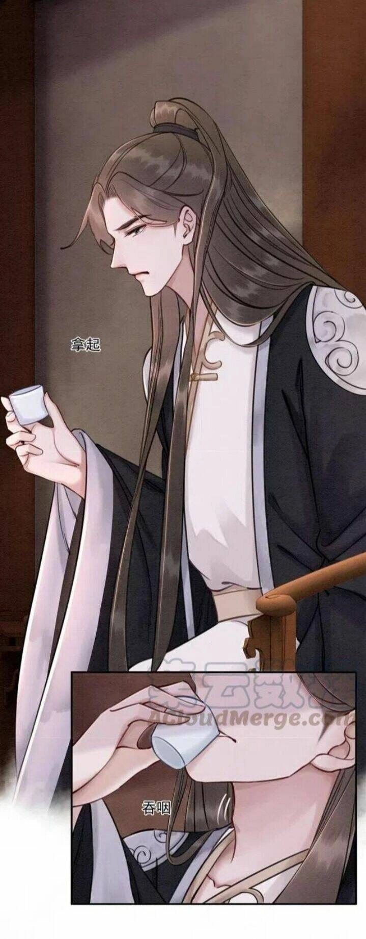 Trọng Sinh Bá Sủng Nhiếp Chính Vương Quá Mạnh Mẽ Chapter 68 - 24