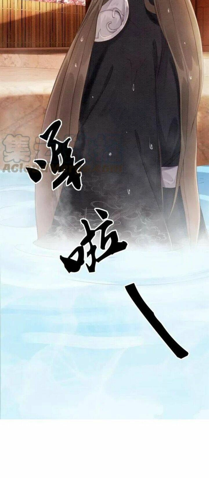 Trọng Sinh Bá Sủng Nhiếp Chính Vương Quá Mạnh Mẽ Chapter 68 - 47