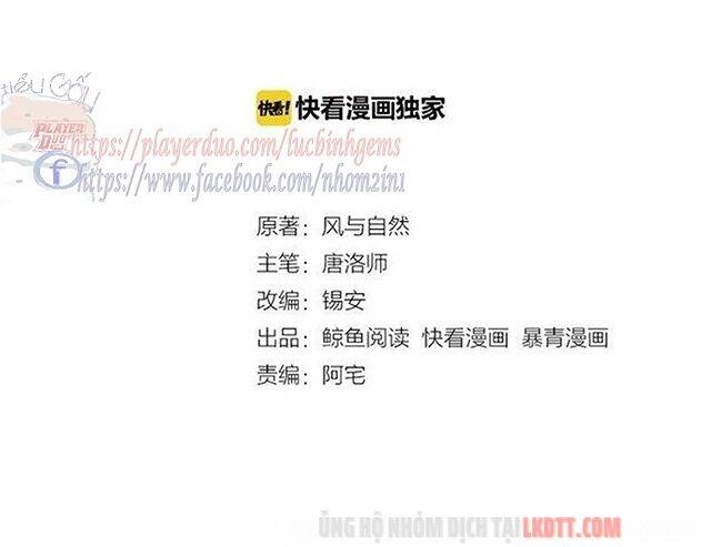 Trọng Sinh Bá Sủng Nhiếp Chính Vương Quá Mạnh Mẽ Chapter 72 - 2