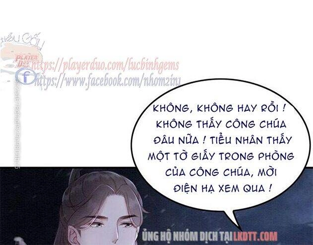 Trọng Sinh Bá Sủng Nhiếp Chính Vương Quá Mạnh Mẽ Chapter 72 - 74