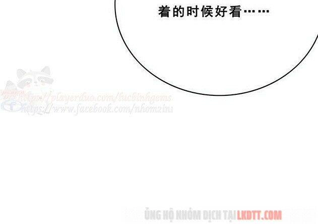 Trọng Sinh Bá Sủng Nhiếp Chính Vương Quá Mạnh Mẽ Chapter 73 - 57