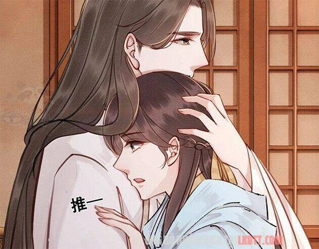 Trọng Sinh Bá Sủng Nhiếp Chính Vương Quá Mạnh Mẽ Chapter 73 - 89