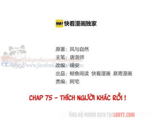 Trọng Sinh Bá Sủng Nhiếp Chính Vương Quá Mạnh Mẽ Chapter 75 - 2