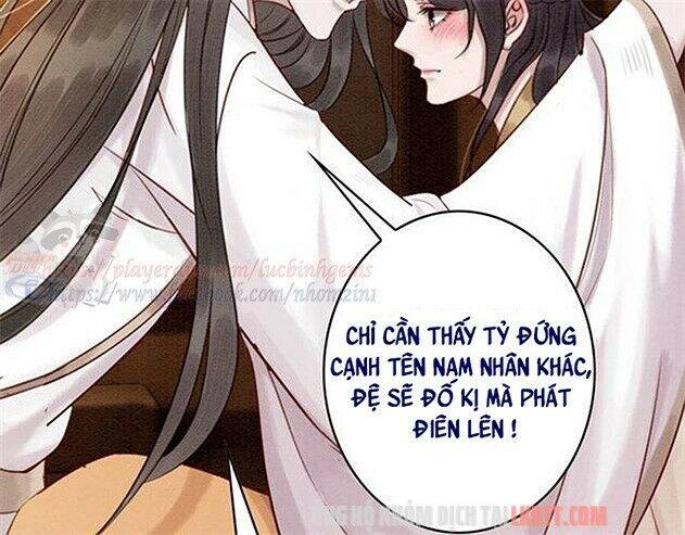 Trọng Sinh Bá Sủng Nhiếp Chính Vương Quá Mạnh Mẽ Chapter 75 - 41