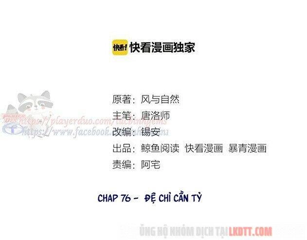 Trọng Sinh Bá Sủng Nhiếp Chính Vương Quá Mạnh Mẽ Chapter 76 - 2