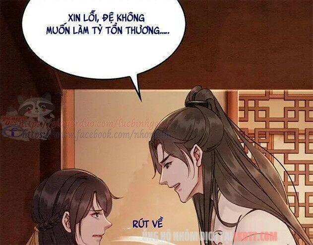 Trọng Sinh Bá Sủng Nhiếp Chính Vương Quá Mạnh Mẽ Chapter 76 - 76