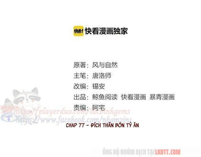 Trọng Sinh Bá Sủng Nhiếp Chính Vương Quá Mạnh Mẽ Chapter 77 - 2