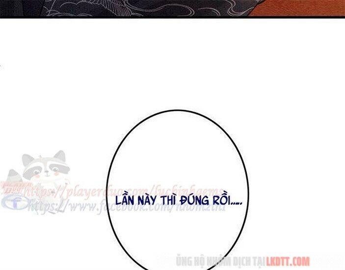 Trọng Sinh Bá Sủng Nhiếp Chính Vương Quá Mạnh Mẽ Chapter 77 - 77