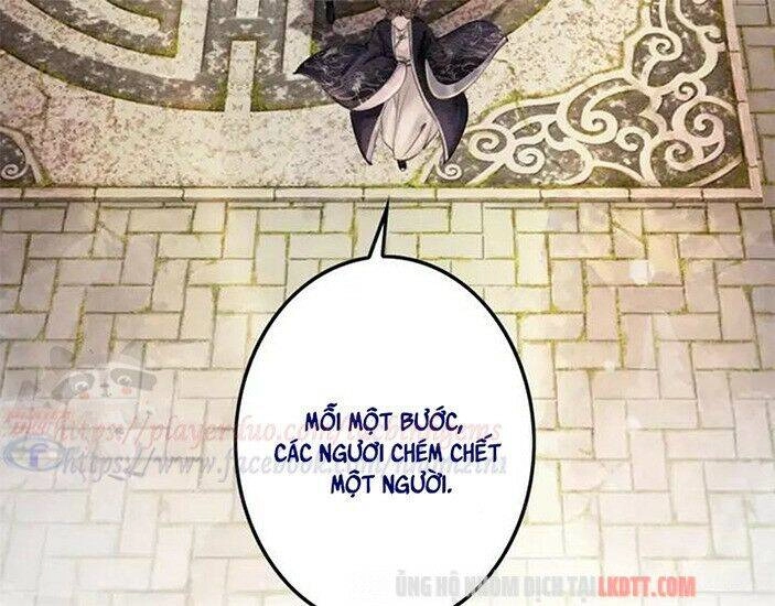 Trọng Sinh Bá Sủng Nhiếp Chính Vương Quá Mạnh Mẽ Chapter 79 - 31