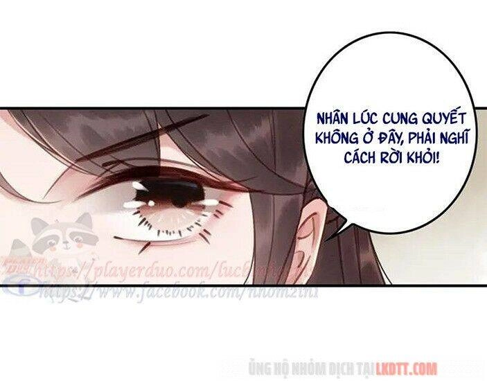 Trọng Sinh Bá Sủng Nhiếp Chính Vương Quá Mạnh Mẽ Chapter 79 - 46