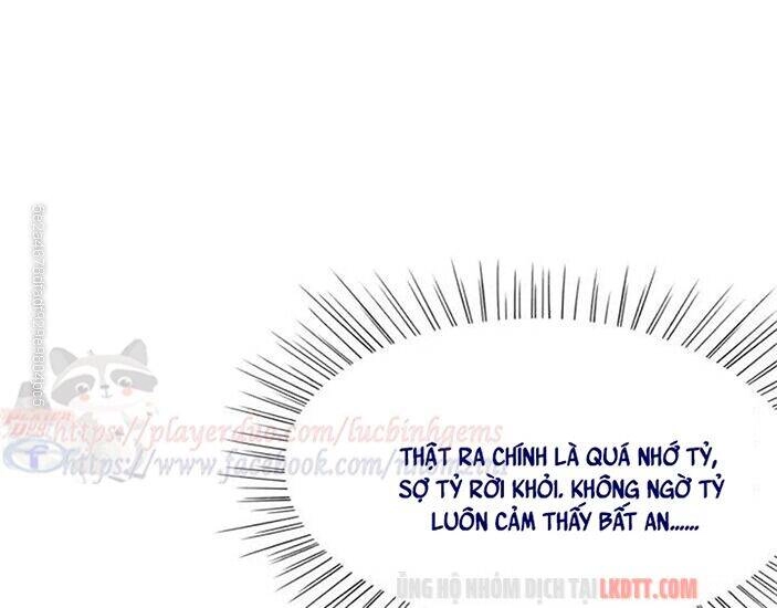 Trọng Sinh Bá Sủng Nhiếp Chính Vương Quá Mạnh Mẽ Chapter 80.2 - 24