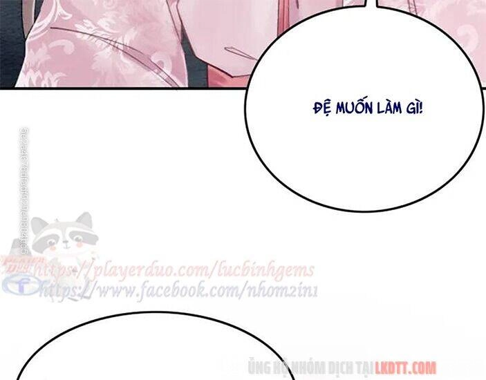 Trọng Sinh Bá Sủng Nhiếp Chính Vương Quá Mạnh Mẽ Chapter 80.2 - 30