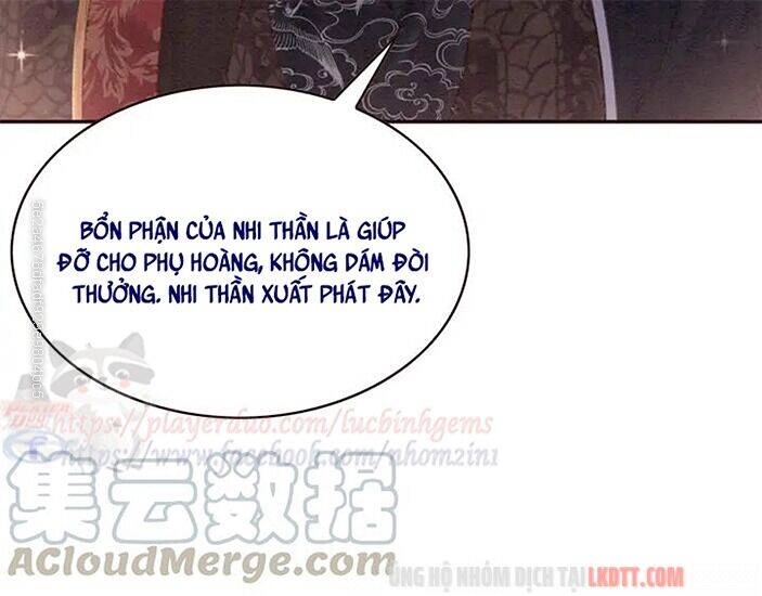 Trọng Sinh Bá Sủng Nhiếp Chính Vương Quá Mạnh Mẽ Chapter 82.2 - 21