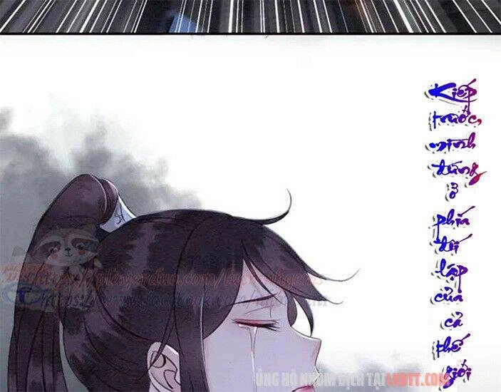 Trọng Sinh Bá Sủng Nhiếp Chính Vương Quá Mạnh Mẽ Chapter 83 - 37