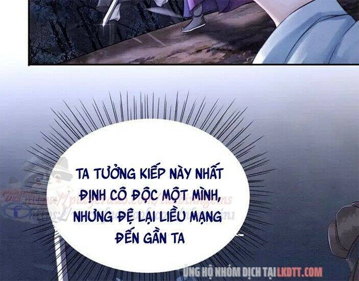 Trọng Sinh Bá Sủng Nhiếp Chính Vương Quá Mạnh Mẽ Chapter 83 - 69