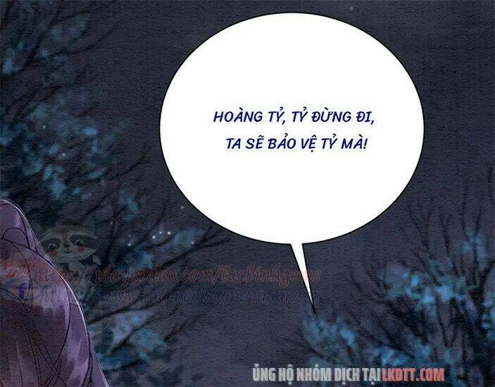 Trọng Sinh Bá Sủng Nhiếp Chính Vương Quá Mạnh Mẽ Chapter 84 - 5