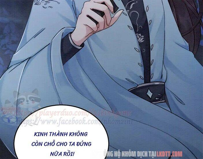 Trọng Sinh Bá Sủng Nhiếp Chính Vương Quá Mạnh Mẽ Chapter 84 - 25