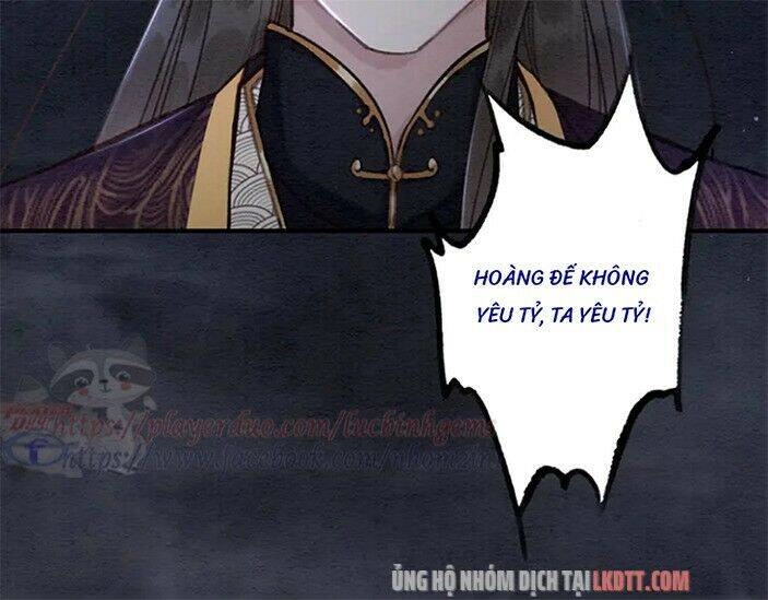 Trọng Sinh Bá Sủng Nhiếp Chính Vương Quá Mạnh Mẽ Chapter 84 - 33