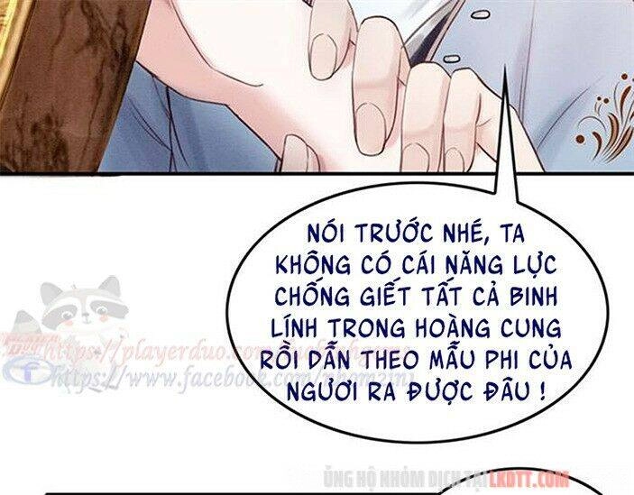 Trọng Sinh Bá Sủng Nhiếp Chính Vương Quá Mạnh Mẽ Chapter 88 - 77