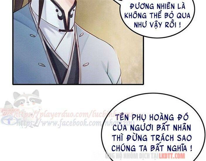 Trọng Sinh Bá Sủng Nhiếp Chính Vương Quá Mạnh Mẽ Chapter 88 - 82