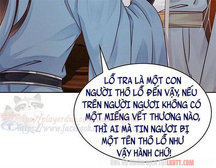 Trọng Sinh Bá Sủng Nhiếp Chính Vương Quá Mạnh Mẽ Chapter 89 - 14