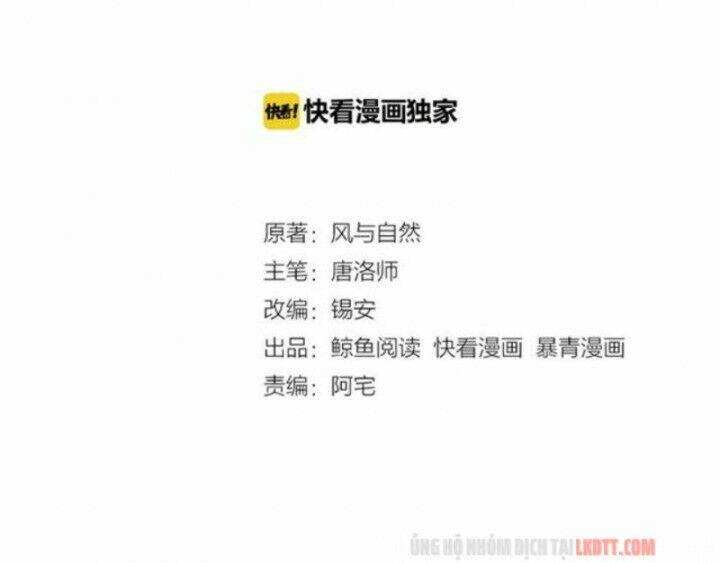 Trọng Sinh Bá Sủng Nhiếp Chính Vương Quá Mạnh Mẽ Chapter 91 - 4