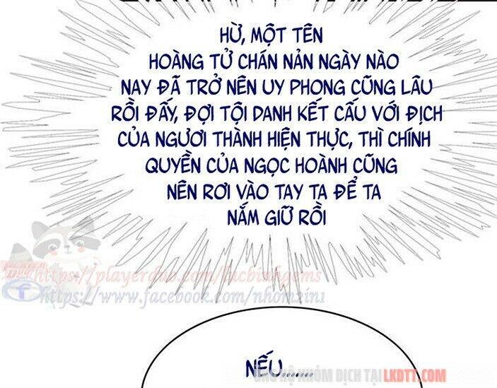 Trọng Sinh Bá Sủng Nhiếp Chính Vương Quá Mạnh Mẽ Chapter 92 - 12