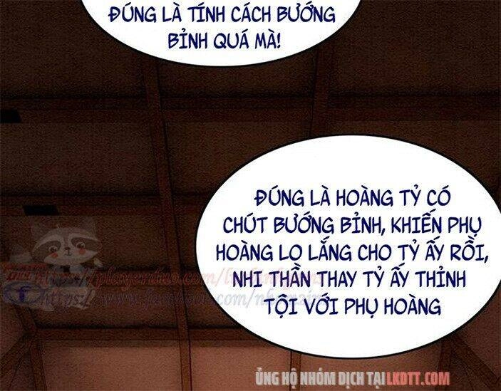 Trọng Sinh Bá Sủng Nhiếp Chính Vương Quá Mạnh Mẽ Chapter 93 - 24