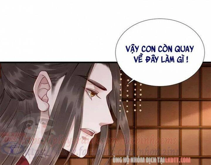 Trọng Sinh Bá Sủng Nhiếp Chính Vương Quá Mạnh Mẽ Chapter 98 - 78