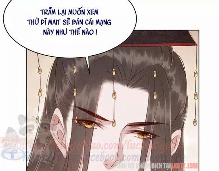 Trọng Sinh Bá Sủng Nhiếp Chính Vương Quá Mạnh Mẽ Chapter 99 - 13